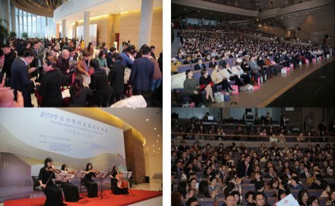同濟(jì)大學(xué)附屬同濟(jì)醫(yī)院整形美容外科崔海燕主任擔(dān)任國際著名權(quán)威整形美容外科雜志編委
