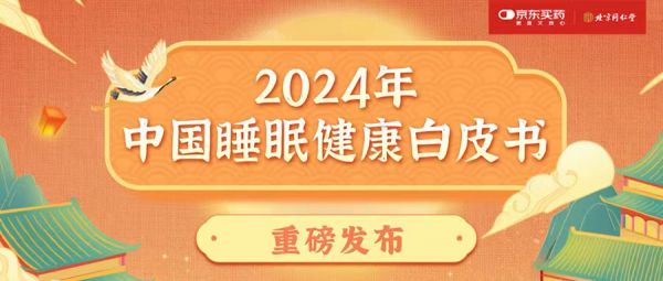 024325b0fa0814c761d9765dae50da5