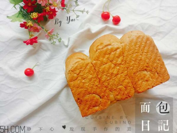 無油酸奶吐司面包的做法 低脂又美味
