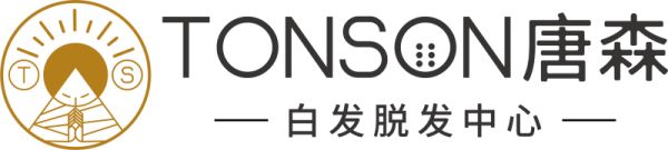 唐森白發(fā)脫發(fā)中心加速全國布局 毛發(fā)健康新業(yè)態(tài)造福愛美市民