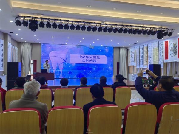 乡宁县人民医院口腔科开展口腔健康公益活动