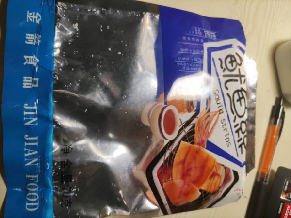 金箭魷魚絲 魷魚絲