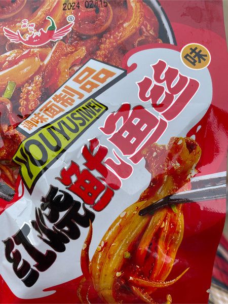 忠亮騰飛 紅燒魷魚絲【紅燒魷魚絲】