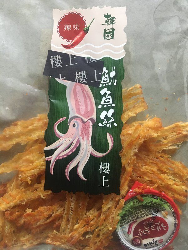 樓上 韓國烤魷魚絲(辣味)(魷魚絲)