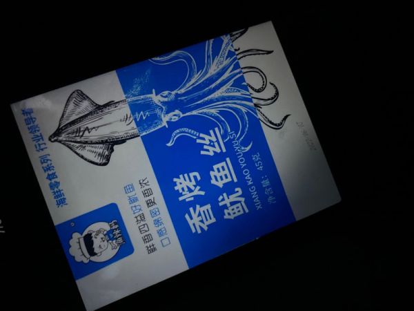 漁辣媽香烤魷魚絲 魷魚絲