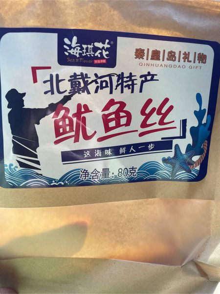 海琪花北戴河魷魚絲 魷魚絲