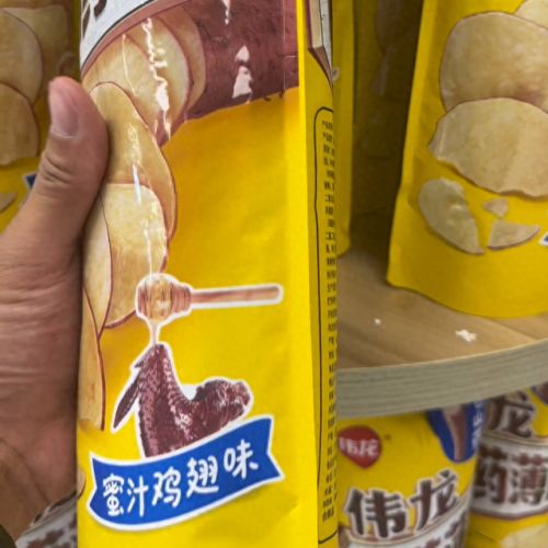 十大高脂零食排行榜(高三學(xué)生十大補(bǔ)腦零食)插圖1