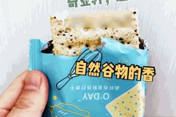 老婆大人零食店