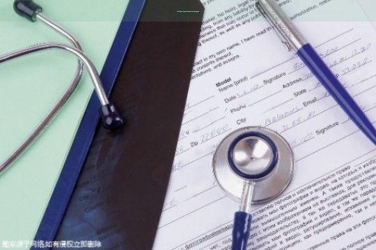 〖聊城三大助孕中介以及費用,聊城三大助孕中介費用揭秘助你圓夢家庭〗