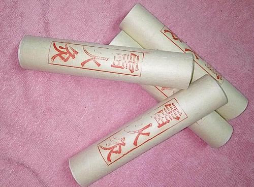 雷火灸能治疗什么病?