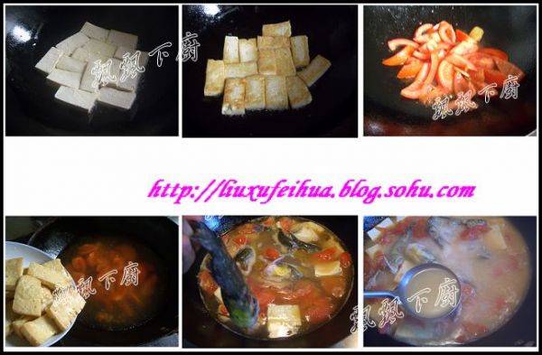 番茄豆腐黃骨魚湯------也說高考餐