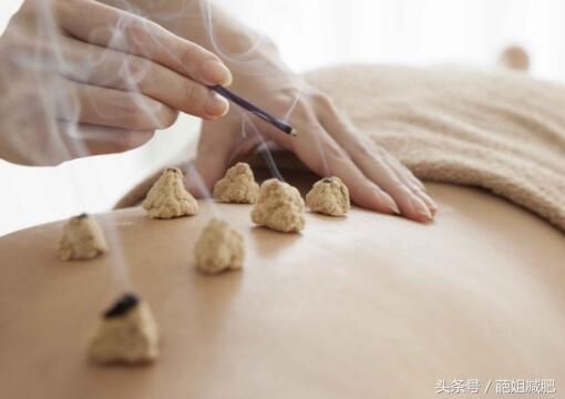 中醫(yī)：艾灸五大穴位能排毒減肥，真的可靠嗎？