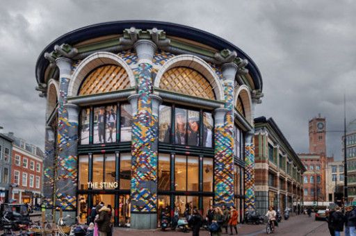 保健品防偽查詢系統(tǒng)