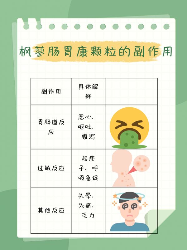 https://selfpage-gips.cdn.bcebos.com/e743bde1abae10fe35227c00fab37de9.png