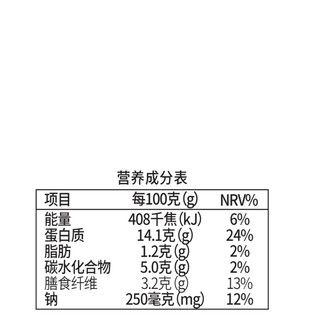 橙子快跑魔芋蛋糕原味300g
