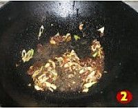 魔芋尖椒燒筍絲的做法圖解2