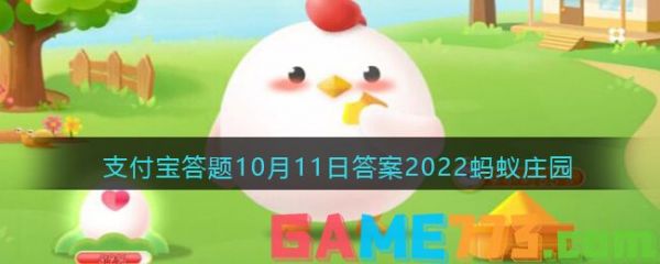 魔芋真的是低熱量食物嗎