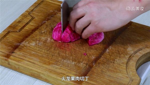 水果果凍做法步驟:6