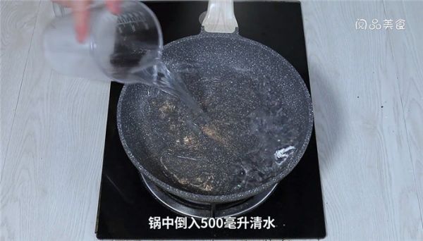 水果果凍做法步驟:8