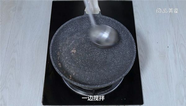 水果果凍做法步驟:9