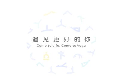每日瑜伽極速版app