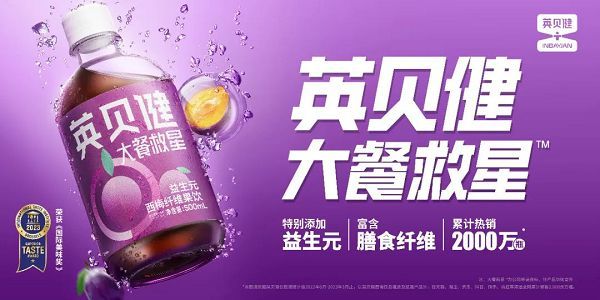上一篇：“多樂(lè)士專(zhuān)業(yè)”涂料 | 專(zhuān)業(yè)呈現(xiàn)“多面的精彩”下一篇：最后一頁(yè)