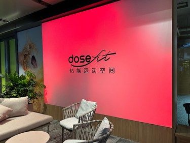 熱能體驗(yàn)+頌缽療愈