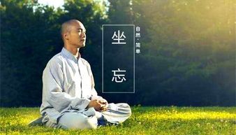 禅修冥想培训怎么加盟 冥想与禅修哪个层次高