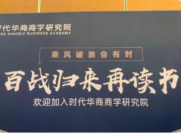 禪修養(yǎng)生項(xiàng)目：讓你的身心達(dá)到完美的狀態(tài)