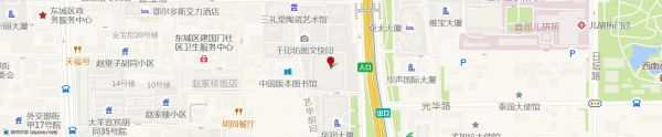 公司地址