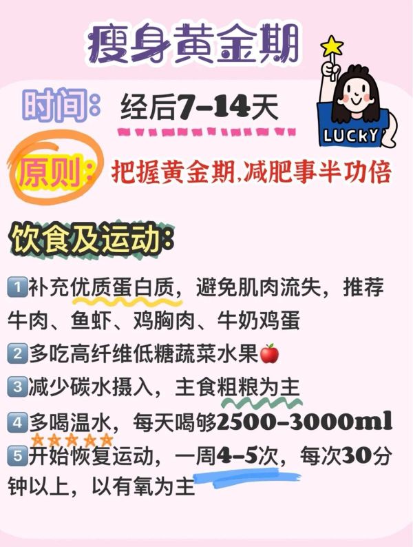 https://selfpage-gips.cdn.bcebos.com/2fcc8e6d7cab6c0e39bc2e93936b2030.jpg