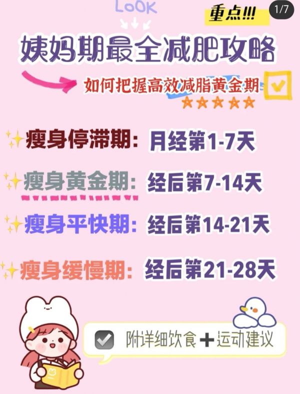 https://selfpage-gips.cdn.bcebos.com/8092f5f43d767b6a77d092027664c7d9.jpg