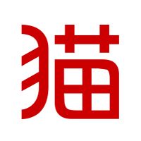 某貓