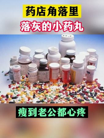 视频图片
