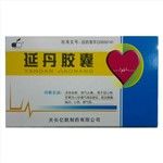 延丹胶囊(五康)