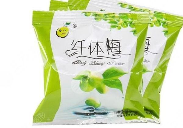 纤体梅减肥果怎么样?