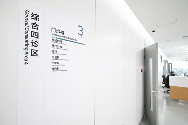 20240516-1.jpg