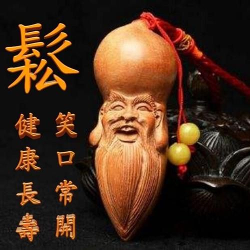 殷馨云