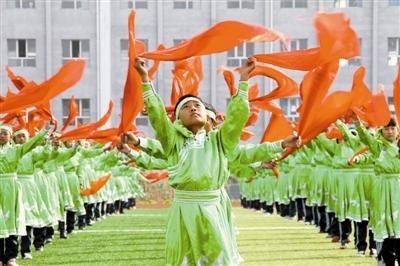 蒙古族安代舞