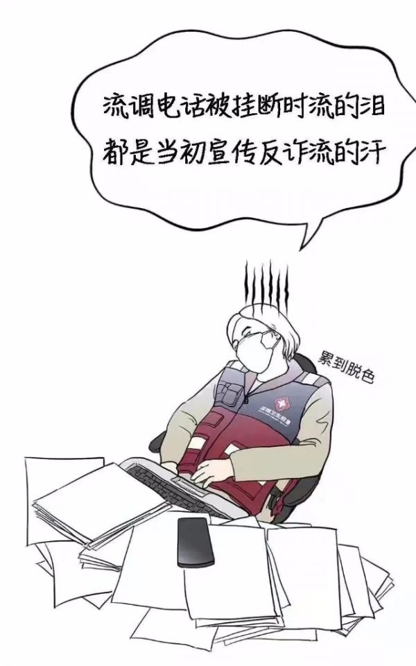 转存图片