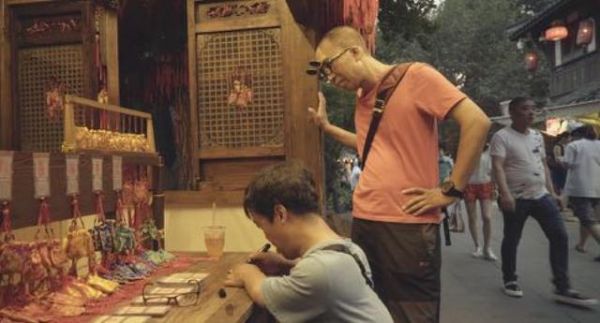 你是不是那個(gè)停留在原地的人？