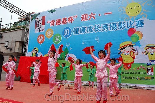 肯德基摄影赛秀健康快乐健康宝贝齐亮相(组图)