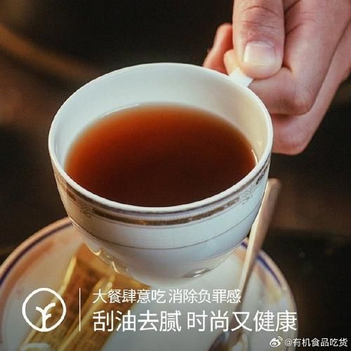普洱茶减肥，普洱茶减肥