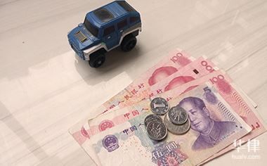 華律網(wǎng)