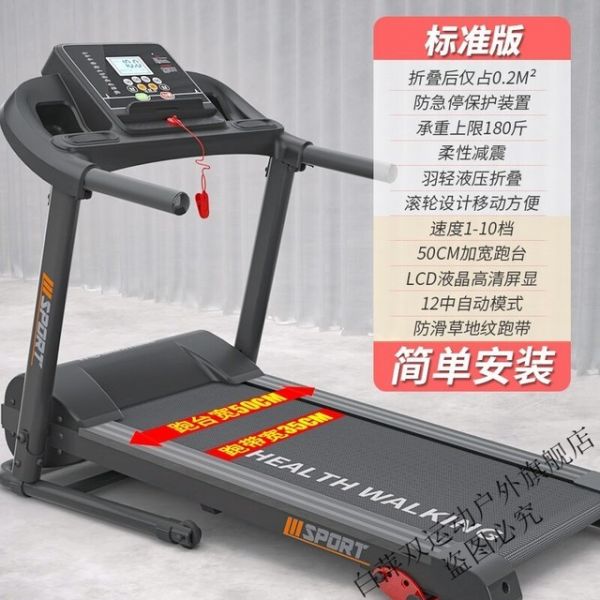 回可 SDebkRRTdYGR M7標(biāo)準(zhǔn)款帶底部支撐架