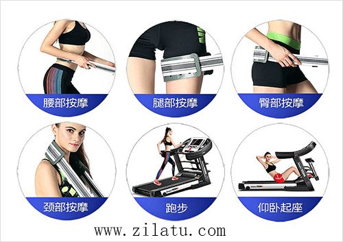 立久佳T900跑步機怎么樣？可以購買嗎？看看大家是怎么評價的吧！