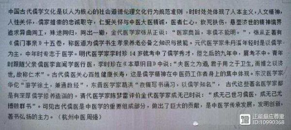 1748fe490a920eac3fee6c8e.jpg!custom660.jpg