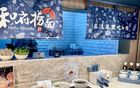 男人們的出差經(jīng)濟(jì)學(xué)，漢庭悟了？