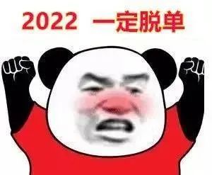 22301642115417736