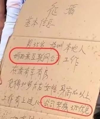 婚姻的健康悖论：男人更健康，女人更受伤｜Dr.Why